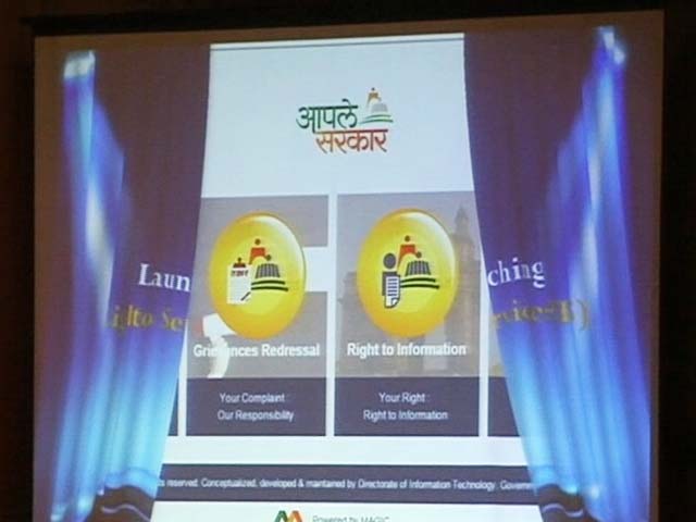 खबरों की खबर : अब समय पर काम नहीं किया तो जुर्माना