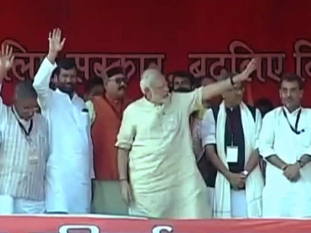 न्यूज प्वाइंट : बिहार में पीएम मोदी का धुआंधार प्रचार