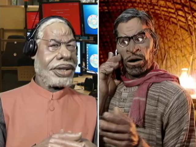 Videos : गुस्ताखी माफ : ऐसा होता है 'मेक इन इंडिया' के कॉल सेंटर में