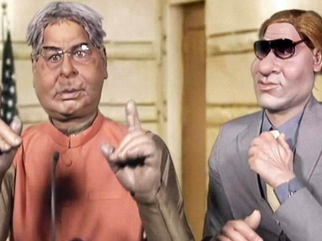 Lalu Yadav's Special Dubsmash