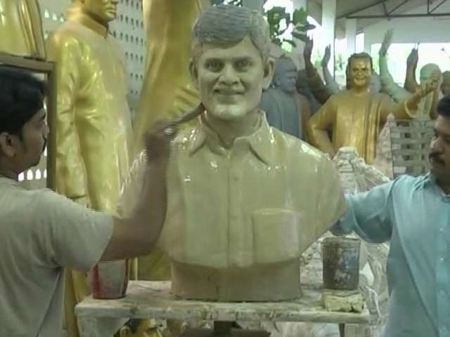 Andhra Pradesh's New Capital to Get a New Deity