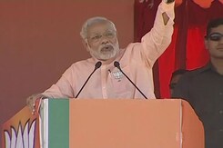 PM Modi Addresses Rally in Bhabua, Bihar PM Modi Addresses Rally in Bhabua, Bihar