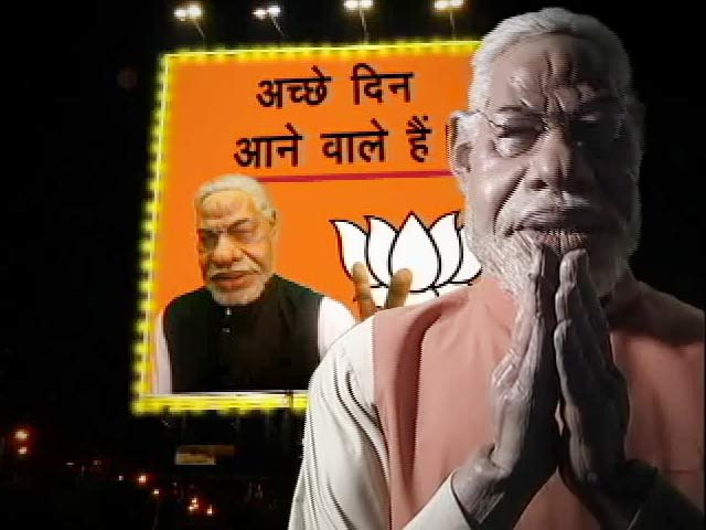 गुस्ताखी माफ : स्वच्छता अभियान के लिए बैन लगा रही सरकार