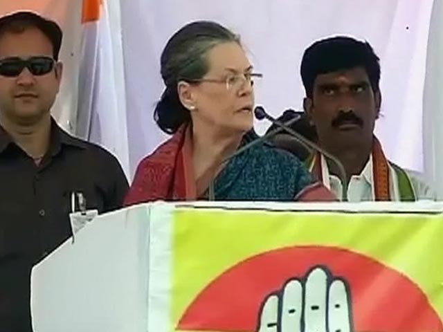 बिहार में बीजेपी का गठबंधन अवसरवादी : सोनिया गांधी