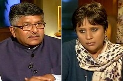 'Court Has Hit Sovereignty of Parliament': Minister Ravi Shankar Prasad on Judges' Appointment Verdict 'Court Has Hit Sovereignty of Parliament': Minister Ravi Shankar Prasad on Judges' Appointment Verdict