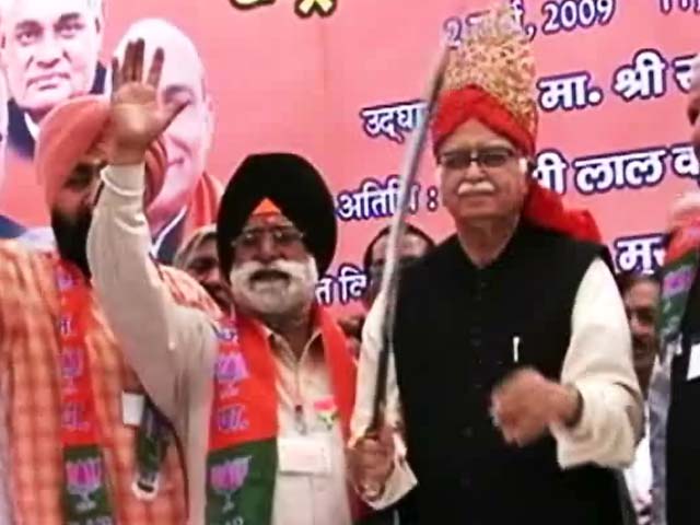 Videos : बिहार चुनाव : कहां हैं बीजेपी के स्टार प्रचारक?
