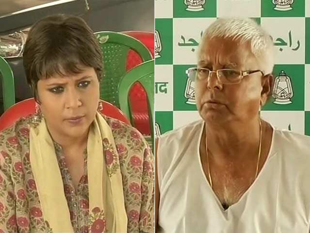 Video : 'Dal More Expensive Than Petrol, So Are We to Drink Petrol?' Lalu to PM Modi