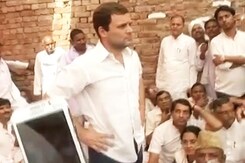 फरीदाबाद :  सुनपेड़ मामले की CBI जांच के लिए दबाव डालेंगे : राहुल गांधी फरीदाबाद :  सुनपेड़ मामले की CBI जांच के लिए दबाव डालेंगे : राहुल गांधी