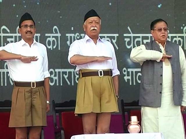 सबको जोड़ना ही धर्म है : दशहरा पर बोले मोहन भागवत