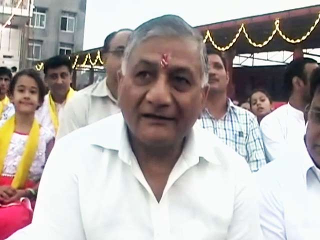 केंद्रीय मंत्री वीके सिंह ने फिर दिया बेतुका बयान