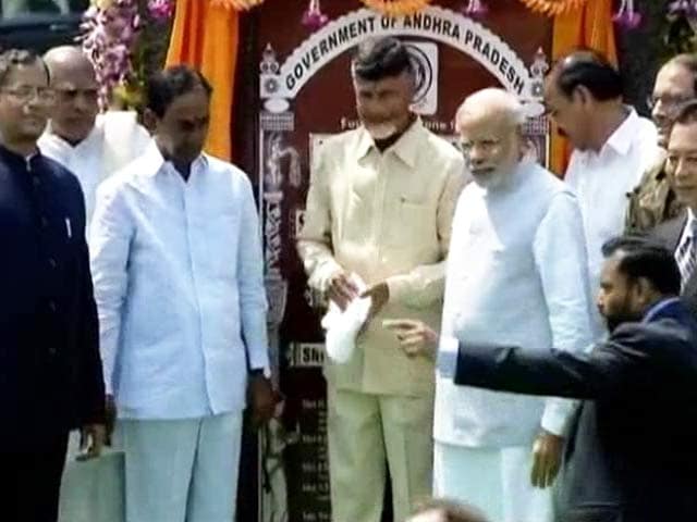 Video : Andhra Pradesh Has a New Capital, Amaravati