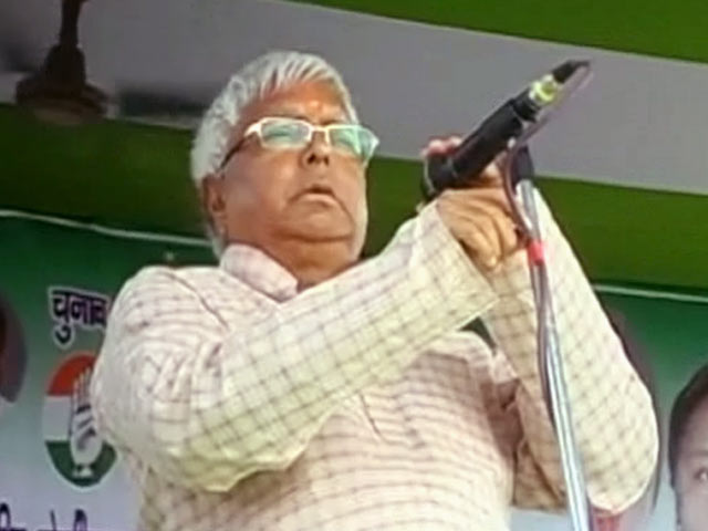 Videos : बिहार चुनाव : आरजेडी सुप्रीमो लालू प्रसाद यादव के चुनावी अभियान का जायजा