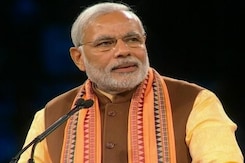 'मन की बात' में बोले PM मोदी- अंगदान को बनाना होगा एक बड़ा आंदोलन 'मन की बात' में बोले PM मोदी- अंगदान को बनाना होगा एक बड़ा आंदोलन
