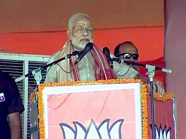 Rashtriya Jadu-Tona Party: PM Modi's Dig at Lalu Prasad