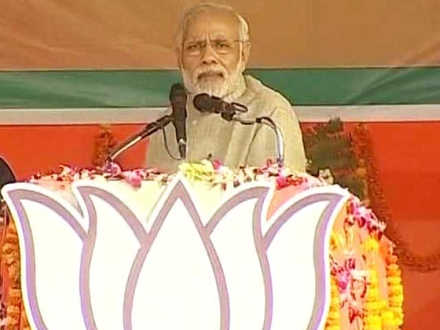 Video : Reservation Will Not be Diluted: PM Modi at Rally in Bihar's Nalanda