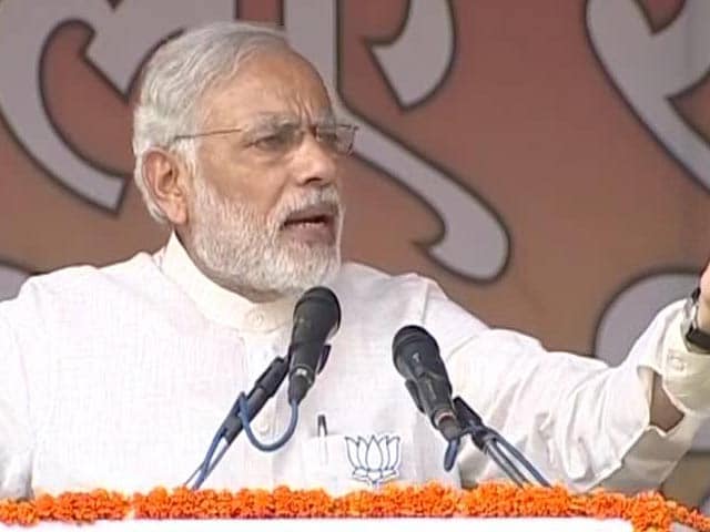 Video : 'Does India Want Mantra-Tantra or Loktantra?' PM Modi in Bihar