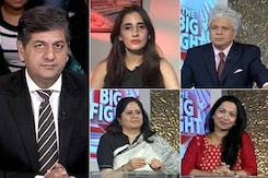 Rape & Punishment: Should Rapists Be Castrated? Rape & Punishment: Should Rapists Be Castrated?