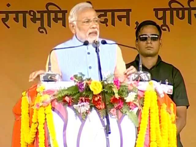 Remember 1984? Don't Lecture on Intolerance: PM to Congress