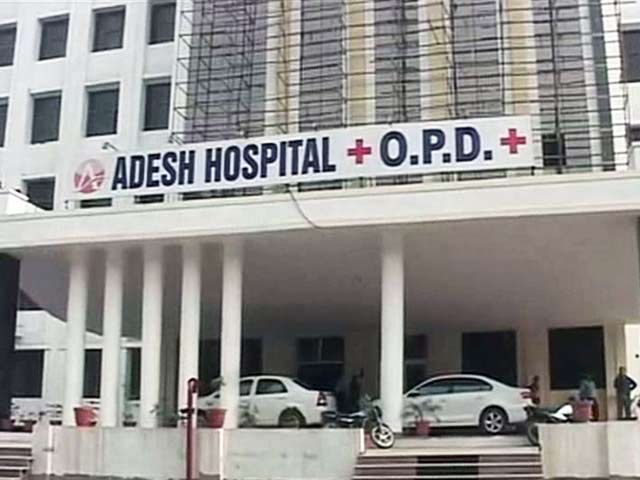 कुरुक्षेत्र के अस्पताल में मुन्नागीरी, मरीज को भर्ती होने के लिए दे रहे थे 200 रुपये