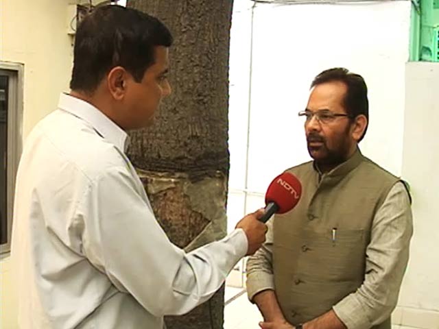 केन्द्रीय मंत्री मुख्तार अब्बास नकवी बोले- 'देश में कहीं असहनशीलता नहीं है'