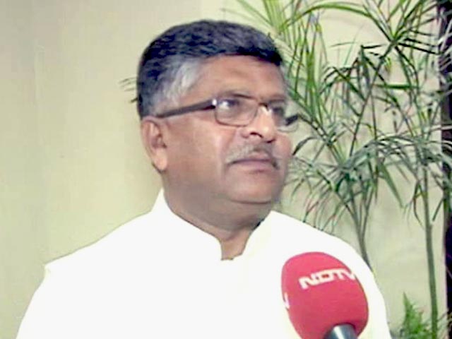 यूपीए सरकार में भ्रष्टाचार था, तब क्यों नहीं विरोध किया : रविशंकर प्रसाद