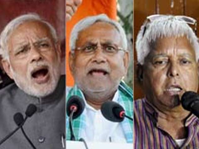 खबरों की खबर : क्या होंगे बिहार के नतीजे?