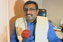 बिहार में बीजेपी की हार पर विश्लेषण की जरूरत : राम माधव बिहार में बीजेपी की हार पर विश्लेषण की जरूरत : राम माधव