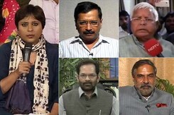 From Patna - Lalu, Kejriwal On Lessons For PM Modi After Bihar Loss From Patna - Lalu, Kejriwal On Lessons For PM Modi After Bihar Loss