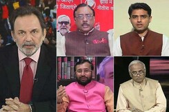 Bihar Verdict, National Impact Bihar Verdict, National Impact