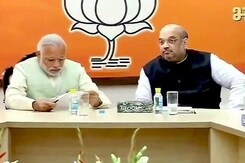 Made Wrong Assumption About Grand Alliance: BJP on Bihar Defeat Made Wrong Assumption About Grand Alliance: BJP on Bihar Defeat