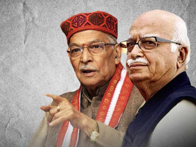 बीजेपी के बुजुर्गों की बगावत, बयान जारी कर जताई नाराजगी