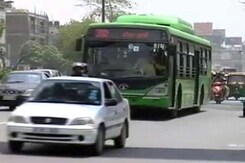 भाईदूज के दिन महिलाओं को डीटीसी की बसों में मुफ्त यात्रा की सौगात भाईदूज के दिन महिलाओं को डीटीसी की बसों में मुफ्त यात्रा की सौगात