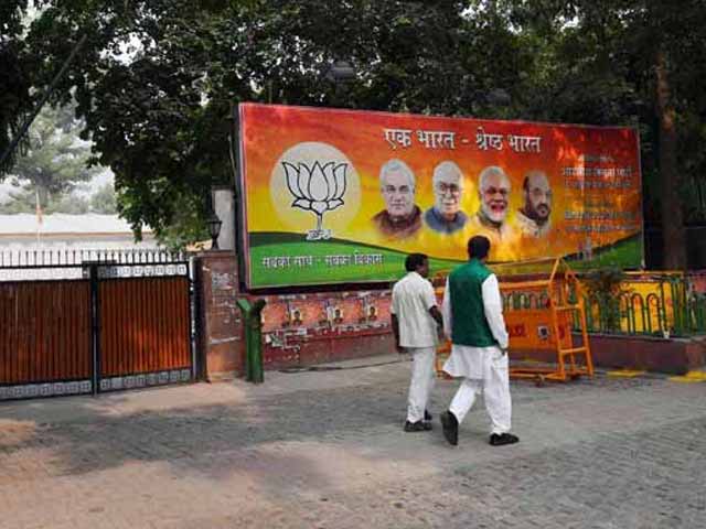In BJP Elders' Revolt, Protection for Other Dissenters