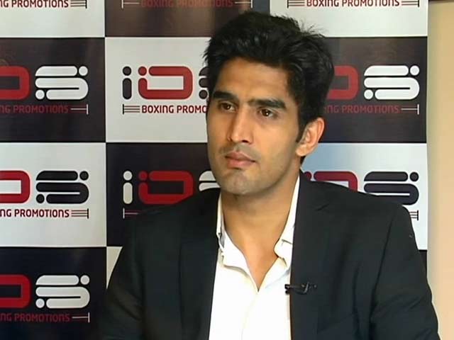 बॉक्सिंग के जरिए सरकारी नौकरी पाना मेरा लक्ष्य था : विजेंदर