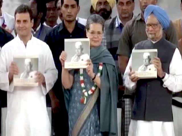 कांग्रेस ने पीएम मोदी पर लगाया तानाशाही का आरोप