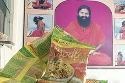 लॉन्च होने के साथ ही विवादों में घिरा बाबा रामदेव का नूडल्स लॉन्च होने के साथ ही विवादों में घिरा बाबा रामदेव का नूडल्स