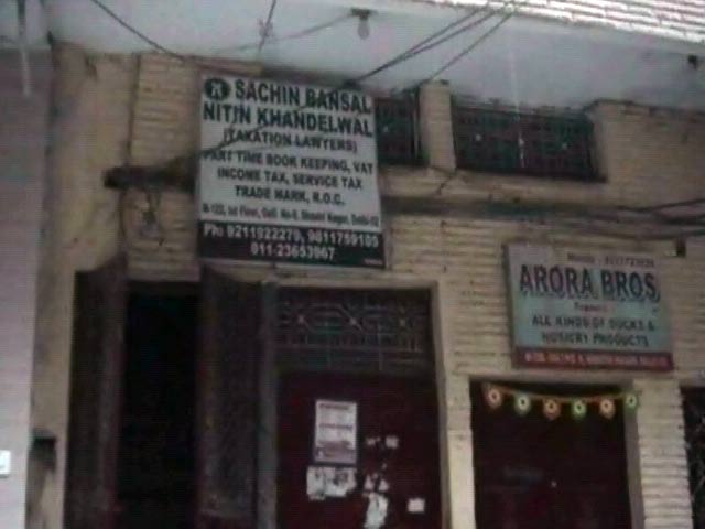 दिल्ली में एक करोड़ की लूट