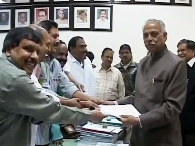 Karnataka Opposition Starts Process to Remove Ombudsman