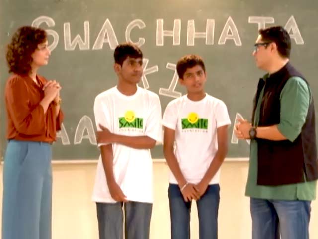 बनेगा स्वच्छ इंडिया : दीया मिर्जा के साथ स्वच्छता की पाठशाला