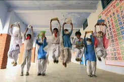 Children Thank Support My School Campaign Children Thank Support My School Campaign