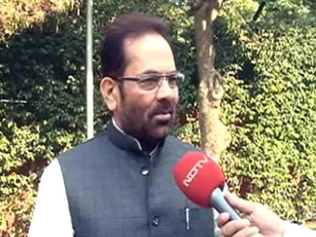 हम आमिर खान को देश नहीं छोड़ने देंगे : मुख्तार अब्बास नकवी