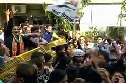 बीजेपी विधायक के खिलाफ प्रदर्शन, अल्का लांबा पर टिप्पणी का आरोप बीजेपी विधायक के खिलाफ प्रदर्शन, अल्का लांबा पर टिप्पणी का आरोप