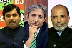 प्राइम टाइम : क्या ‘मेक इन इंडिया’ काम कर रहा है? प्राइम टाइम : क्या ‘मेक इन इंडिया’ काम कर रहा है?