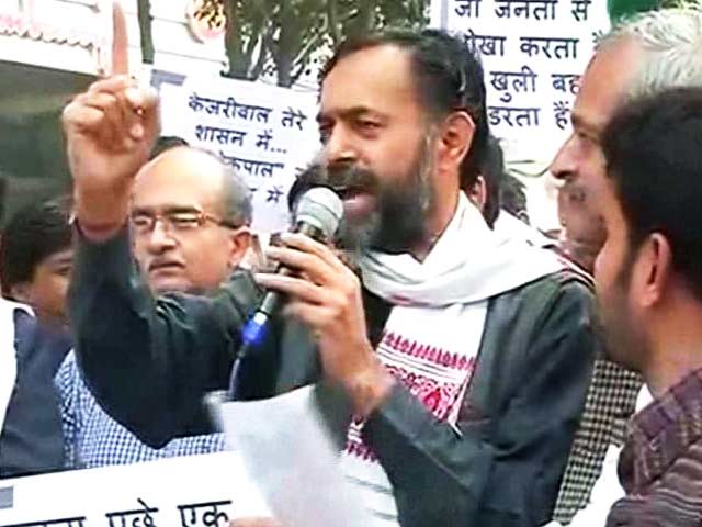 ये जनलोकपाल नहीं, जोकपाल : योगेंद्र यादव