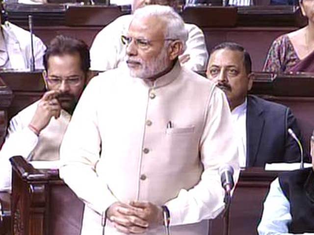 बाबा अंबेडकर के कामों को देश नकार नहीं सकता : राज्&zwj;यसभा में पीएम नरेंद्र मोदी