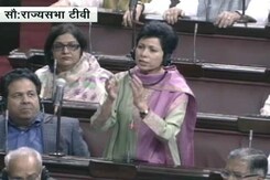 कुमारी शैलेजा की जाति पूछे जाने के मुद्दे पर राज्यसभा में हंगामा कुमारी शैलेजा की जाति पूछे जाने के मुद्दे पर राज्यसभा में हंगामा
