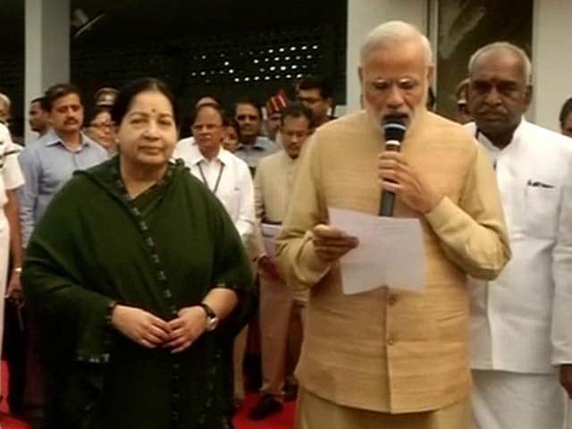 Video : PM Modi in Rain-Hit Chennai, Announces Immediate Relief of Rs 1000 Crore