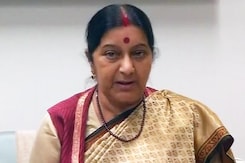 हार्ट ऑफ एशिया सम्मेलन में हिस्सा लेने पाकिस्तान पहुंचीं विदेशमंत्री हार्ट ऑफ एशिया सम्मेलन में हिस्सा लेने पाकिस्तान पहुंचीं विदेशमंत्री