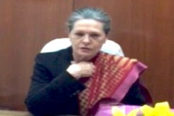 इंडिया 7 बजे : 'मैं इंदिरा गांधी की बहू हूं, किसी से नहीं डरती' इंडिया 7 बजे : 'मैं इंदिरा गांधी की बहू हूं, किसी से नहीं डरती'