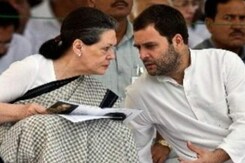 प्राइम टाइम इंट्रो : क्या कांग्रेस से बदला लिया जा रहा है? प्राइम टाइम इंट्रो : क्या कांग्रेस से बदला लिया जा रहा है?